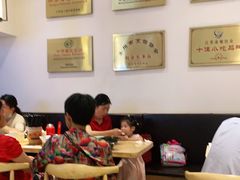 大堂-朱鸿兴面馆(镇湖店)