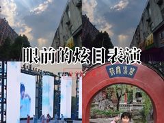 -淄博聊斋城景区