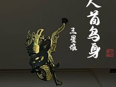 -汕头市博物馆