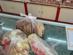 -中关村茶点