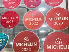 -麦文记面家(佐敦店)