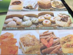 -添好运点心专门店(北角店)
