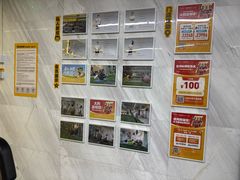 -FEELINGME乐刻私教馆·健身(朗悦居店)