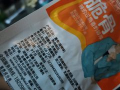 -麦度量贩式KTV(中联广场店)