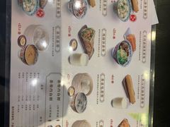 -和合谷(长虹桥店)
