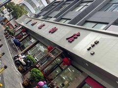 -常州糕团店(北大街新世纪商城店)