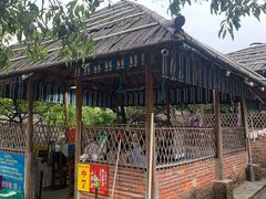 -满記土窑烧鷄波浪山莊