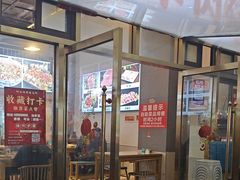 -虾大侠·盱眙龙虾老北京铜锅涮羊肉(金楠天街店)