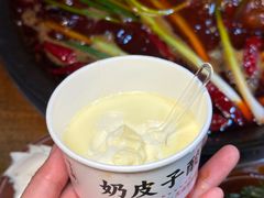 -黄潇洒老火锅(九眼桥宏济巷店)