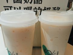 -宝珠奶酪(北京赛特+购物中心店)