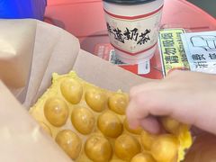 -香港鸳鸯王(西湖路店)