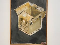 -上海当代艺术博物馆