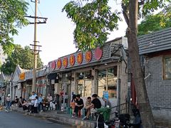 -洪福亮酒家(南草厂街店)