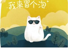 -福云龙(黄河南大街店)