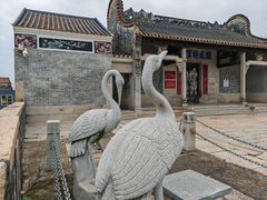 -大旗头古村