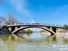 -赵州桥景区