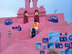 -北戴河碧螺塔海上酒吧公园