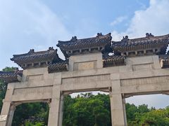 -云龙山