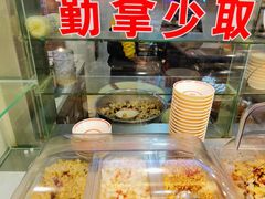 -沈姐万州烤鱼(沙坪坝七中店)