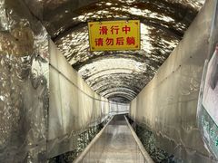 -秦岭终南山世界地质公园翠华山景区