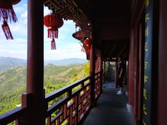 -大慈岩风景区