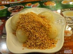 -许留山(梳士巴利道店)