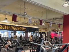 -聚健身GatherFitness(余杭店)