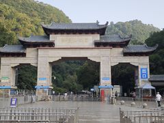 -黔灵山公园