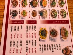 -人和水上飘(第一家店)