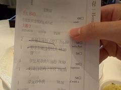 -白天鹅宾馆-宏图府餐厅