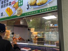 -牛街洪记小吃店(牛街店)