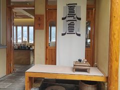 -上席擂茶·新中式青年茶馆(古城店)