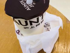 -沪上阿姨·精选茶饮(天河城店)