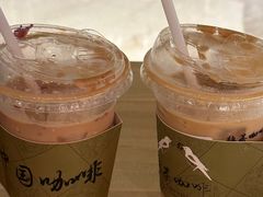 -鹊茶咖啡•新中式(深圳首店)
