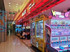 -嘻品堂电玩(喜盈门范城店)