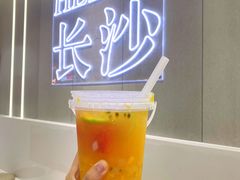 -书亦烧仙草(万家丽一店)