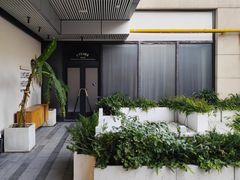 -中海环宇荟