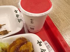 -和合谷(海淀五路居店)