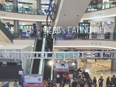 -红星美凯龙(上海沪南店)