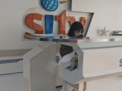 -上海文广互动电视有限公司(洛川东路店)