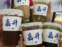 -嘉升大排档(番禺总店)