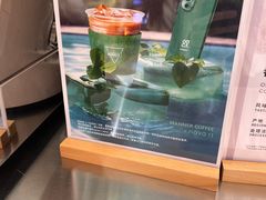 -Manner Coffee(万象食家店)