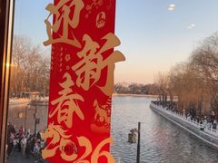 -烤肉季饭庄
