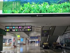 -福州长乐国际机场