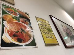 -津津餐室