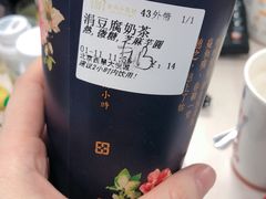 -厝内小眷村(西单大悦城店)