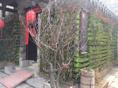 -回龙窝历史文化街区