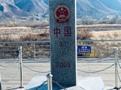 -图们国门景区