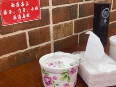 -台州老六海鲜面馆(上南总店)