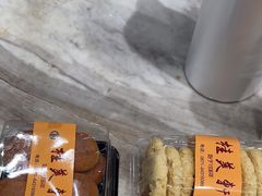 -桂美轩传承店(护国路店)